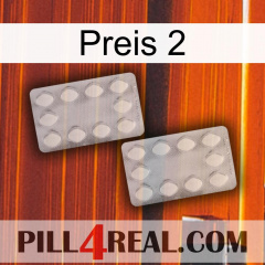 Rize 2 17